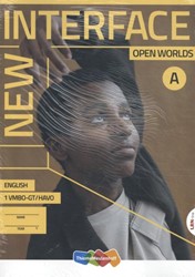 New Interface LRN-line online + boek 1 vmbo-gt/havo Yellow label