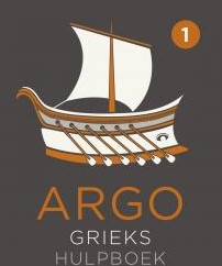 ARGO Grieks 1e editie (2016) hulpboek 1 onderbouw - In herdruk, verwacht (datum nog niet bekend)
